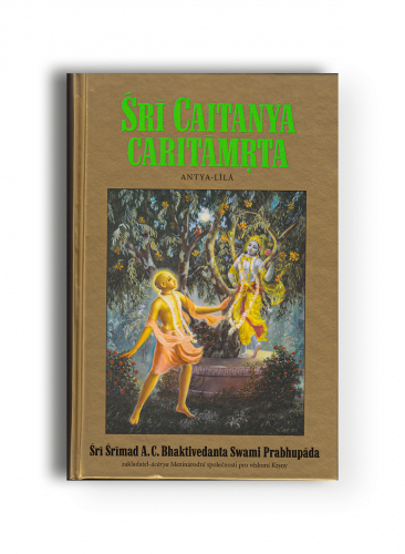 Śrī Caitanya Caritāmrita Antya-līlā