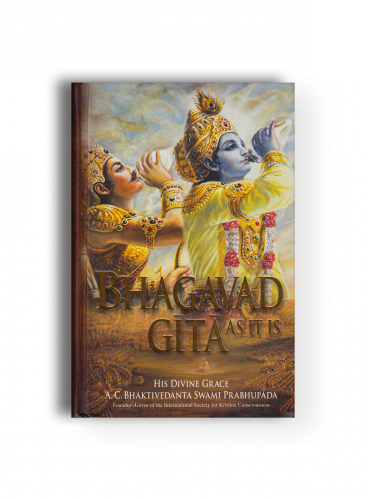 Bhagavad-gītā as is it