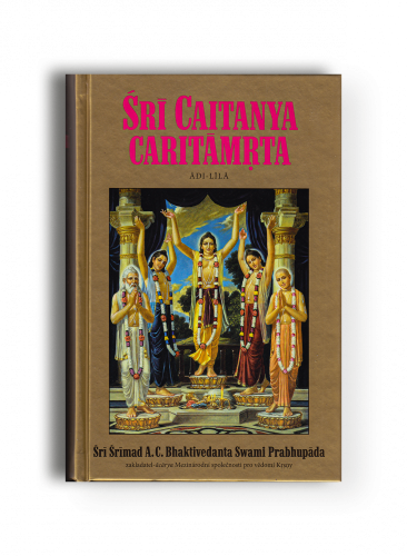 Śrī Caitanya Caritāmrita Ādi-līlā