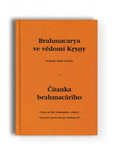 Brahmacarya ve vědomí Krišny